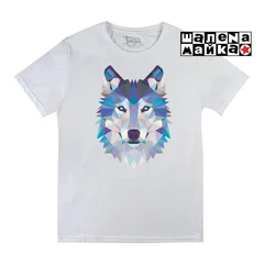 Wolf Geometria White